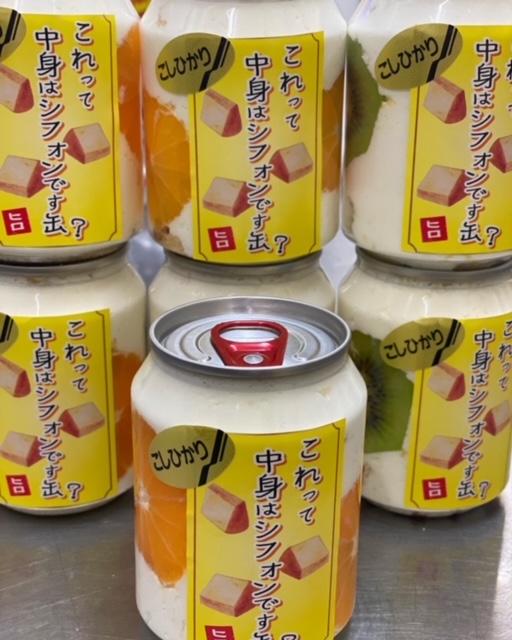 81DBE29C-3911-4A63-B324-68EE8B7ED1F1